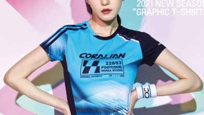 놓치면 후회! 코랄리안 득템 후기 & 똑똑한 구매 팁 🐬